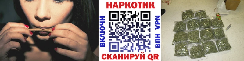 Псилоцибиновые грибы Светлоград