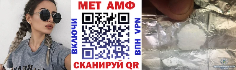 KRAKEN как войти  Светлоград  АМФ 97% 