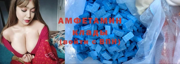 кокс Баксан