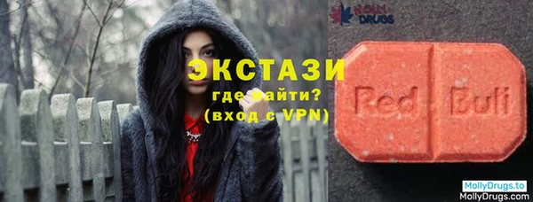 каннабис Аркадак