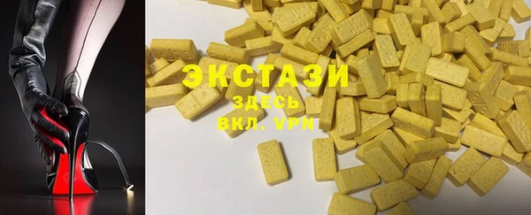 каннабис Аркадак