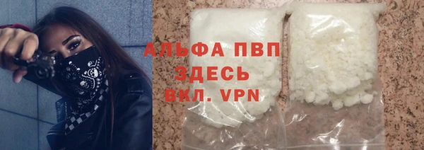 2c-b Балахна