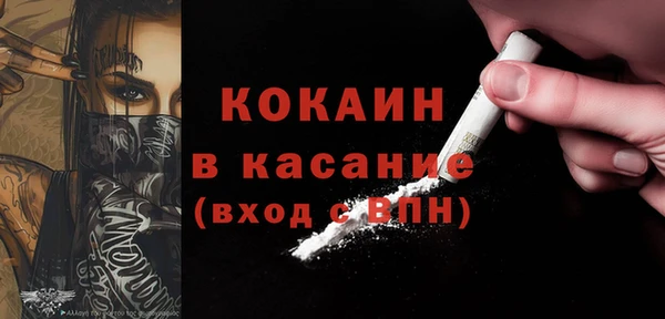 ПСИЛОЦИБИНОВЫЕ ГРИБЫ Балабаново
