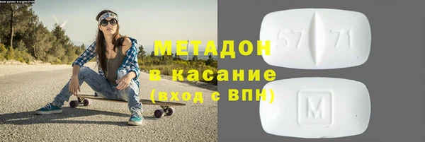 ПСИЛОЦИБИНОВЫЕ ГРИБЫ Балабаново