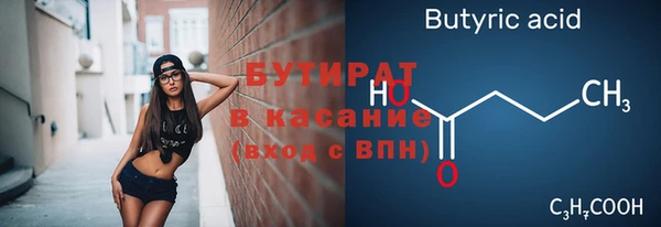 кокс Баксан