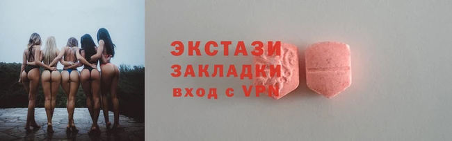 кокс Баксан