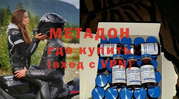 кокс Баксан
