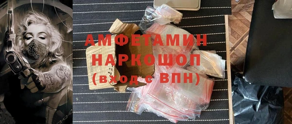 марки lsd Армянск