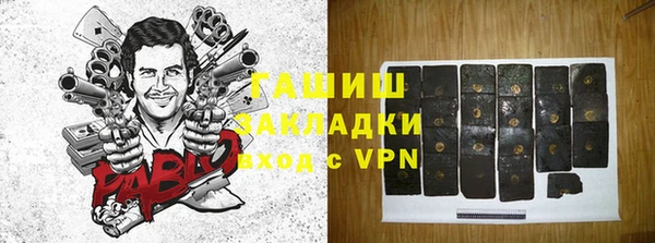 скорость Зерноград