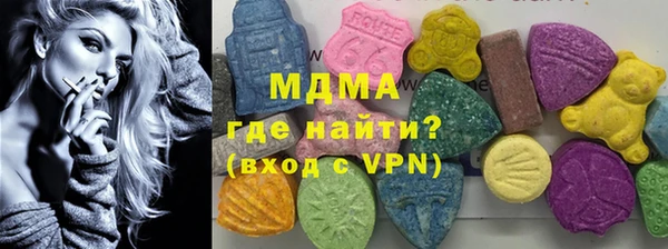 2c-b Балахна