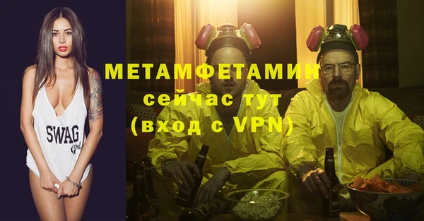 марки lsd Армянск