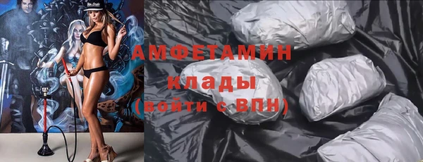 марки lsd Армянск