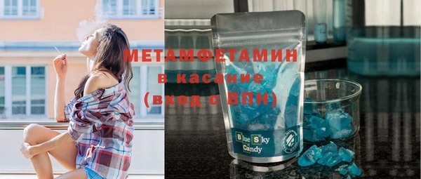 каннабис Аркадак