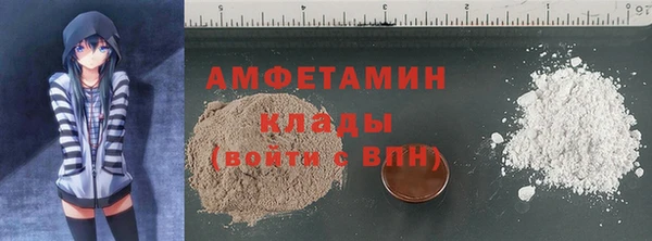 кокс Баксан