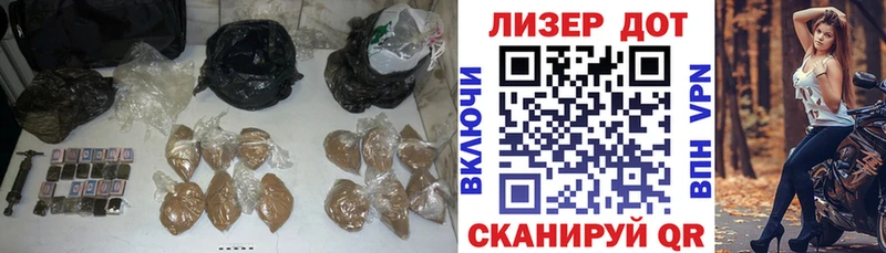 купить   блэк спрут ССЫЛКА  Лсд 25 экстази ecstasy  Светлоград 