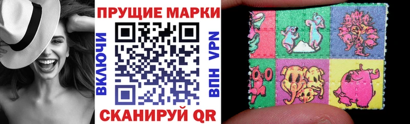 OMG   Светлоград  Марки 25I-NBOMe 1,5мг 
